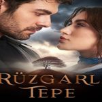 Ruzgarli Tepe